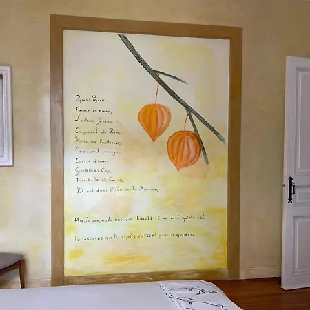 Matin Tranquille 3* リエージュ